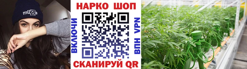 Купить закладку АМФ  Мефедрон  ГАШИШ  Марихуана  Унеча