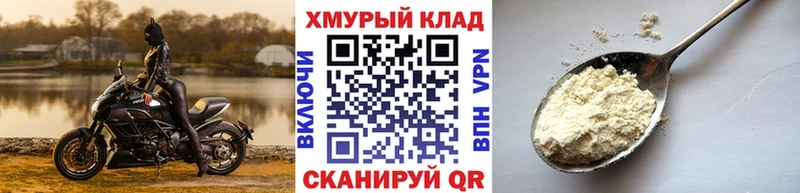 Купить  Унеча  Героин герыч 