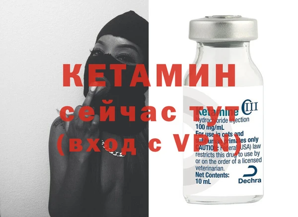 спиды Киренск