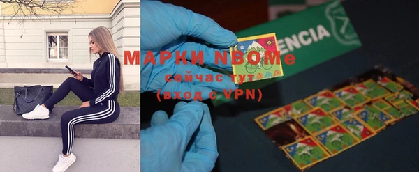 прущая мука Киреевск