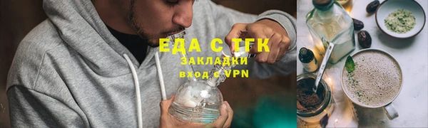 спиды Киренск