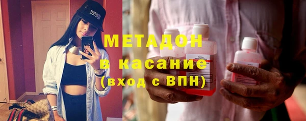прущая мука Киреевск