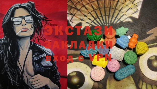 спиды Киренск