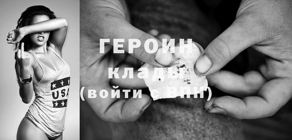 прущая мука Киреевск