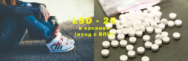 прущая мука Киреевск