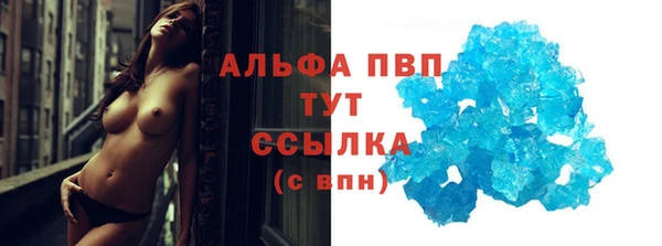 спиды Киренск