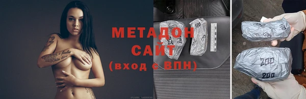 спиды Киренск