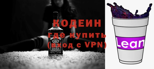 прущая мука Киреевск