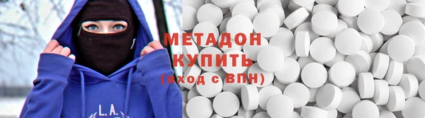 прущая мука Киреевск