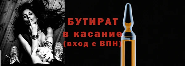 прущая мука Киреевск
