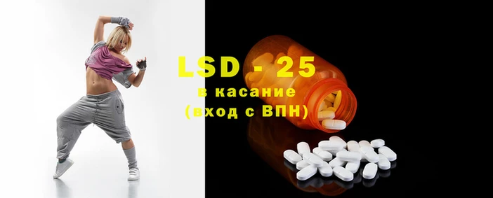 прущая мука Киреевск