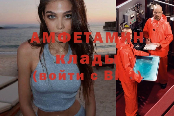 спиды Киренск