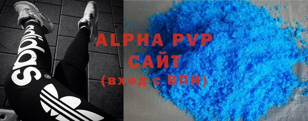 спиды Киренск