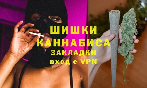 спиды Киренск