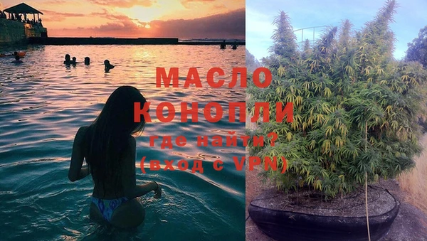 прущая мука Киреевск
