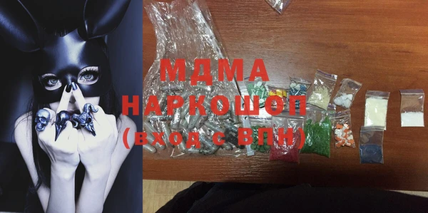 спиды Киренск