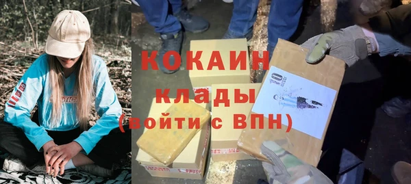 спиды Киренск