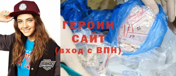 прущая мука Киреевск