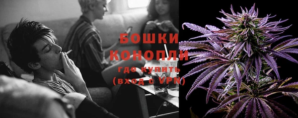 прущая мука Киреевск