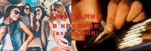 спиды Киренск