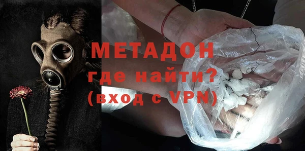 мяу мяу мука Кинешма