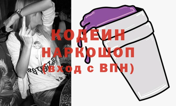 спиды Киренск