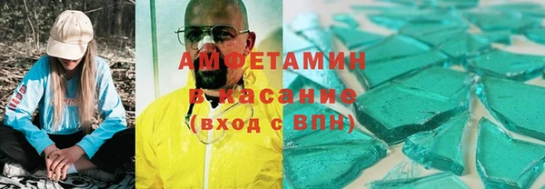 прущая мука Киреевск