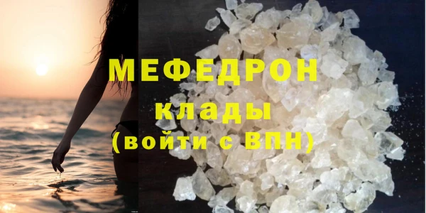 спиды Киренск