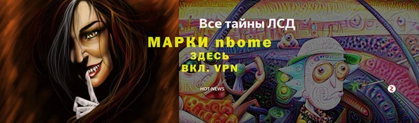 спиды Киренск