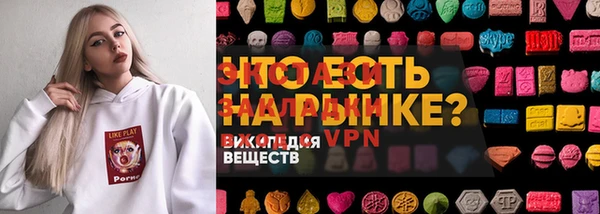 прущая мука Киреевск